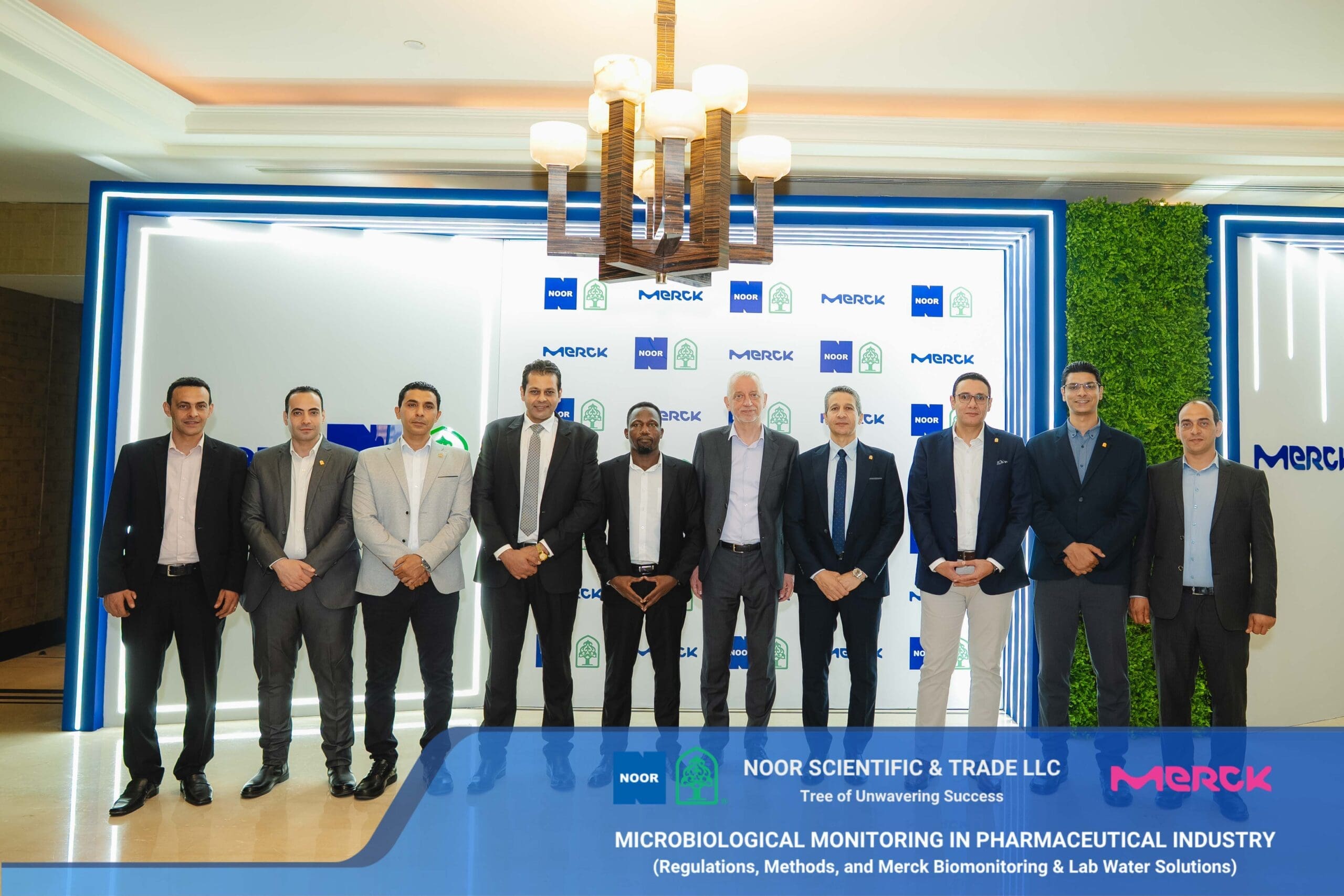 Noor Scientific and Trade Biotechnology seminar with Merck on microbiological monitoring in the pharmaceutical industry